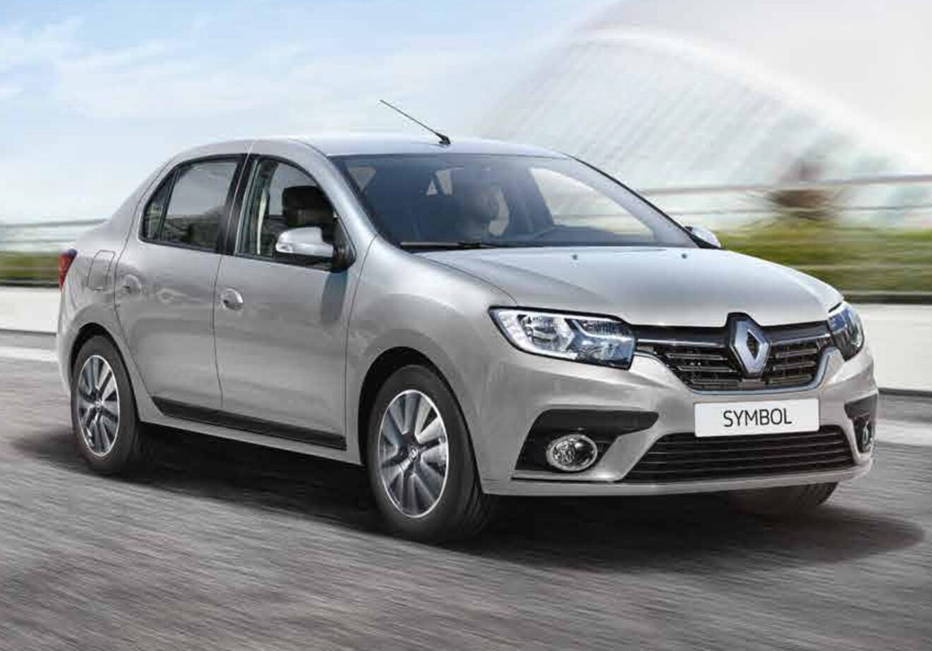 Tuzlukçu Rent A Car